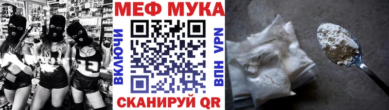 Купить наркотик Пушкино КОКАИН  БУТИРАТ  Меф  Гашиш  Канабис  А ПВП 