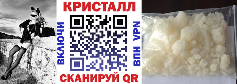 АМФ VHQ  MEGA зеркало  Пушкино 
