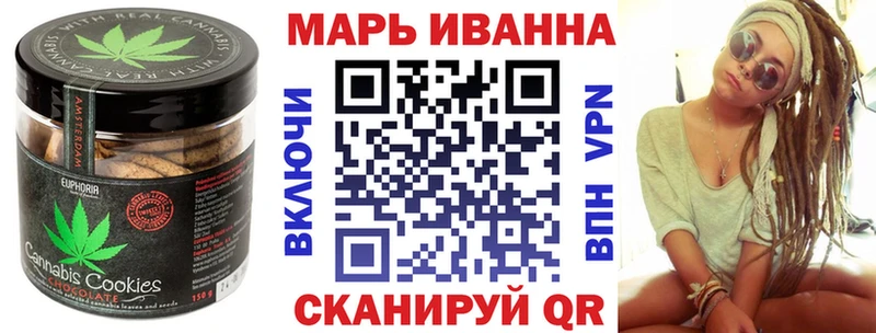 купить   hydra как зайти  Canna-Cookies конопля  Пушкино 