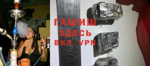 jwh Кодинск
