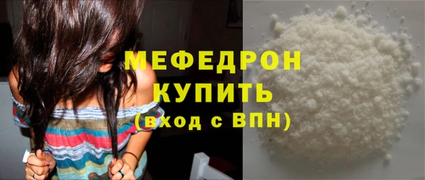jwh Кодинск