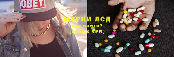 COCAINE Козельск