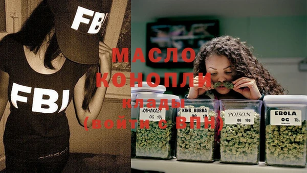 а пвп мука Козловка