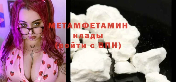 COCAINE Козельск