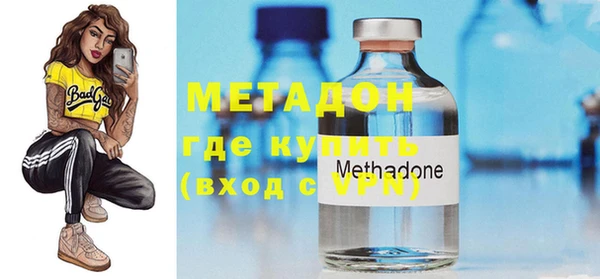 а пвп мука Козловка