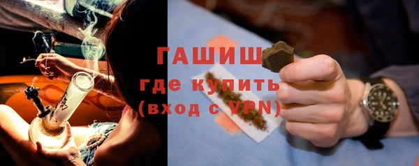 а пвп мука Козловка