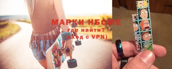 а пвп мука Козловка
