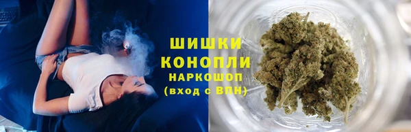 COCAINE Козельск
