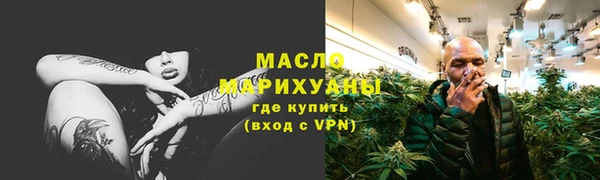 а пвп мука Козловка