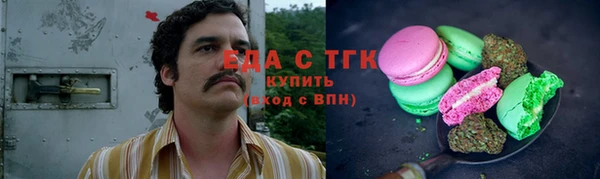 jwh Кодинск