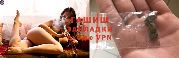 а пвп мука Козловка