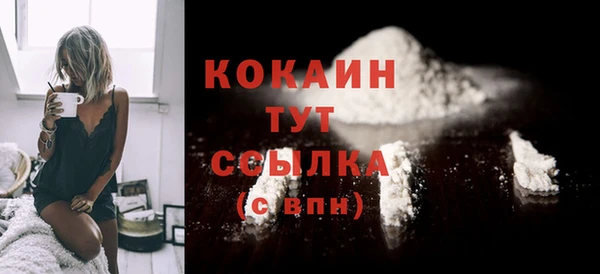 jwh Кодинск