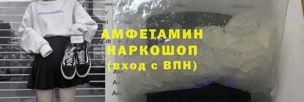 а пвп мука Козловка
