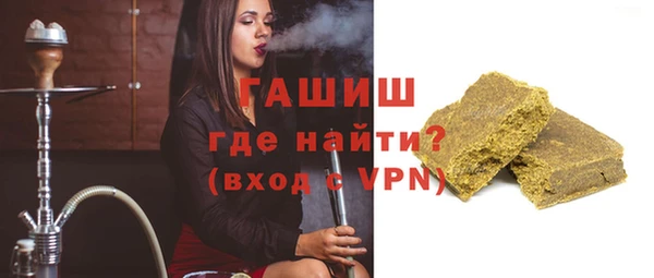 jwh Кодинск
