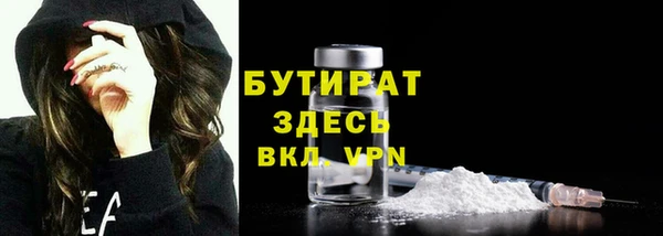 jwh Кодинск