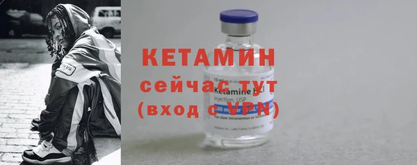 а пвп мука Козловка