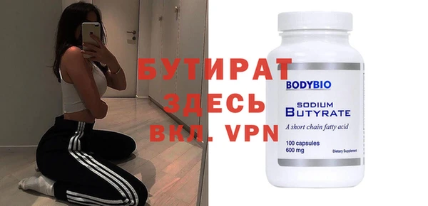 COCAINE Козельск