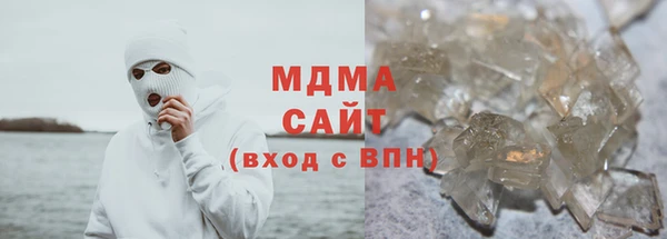 а пвп мука Козловка