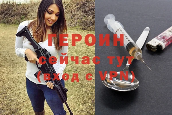 а пвп мука Козловка
