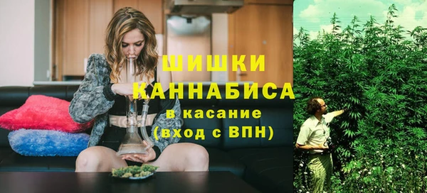 а пвп мука Козловка