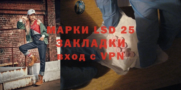 COCAINE Козельск