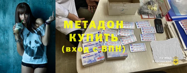 jwh Кодинск