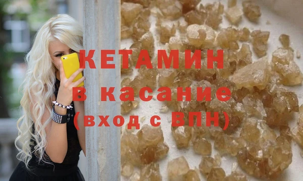 а пвп мука Козловка