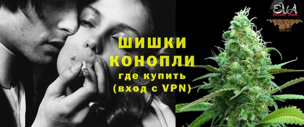 COCAINE Козельск