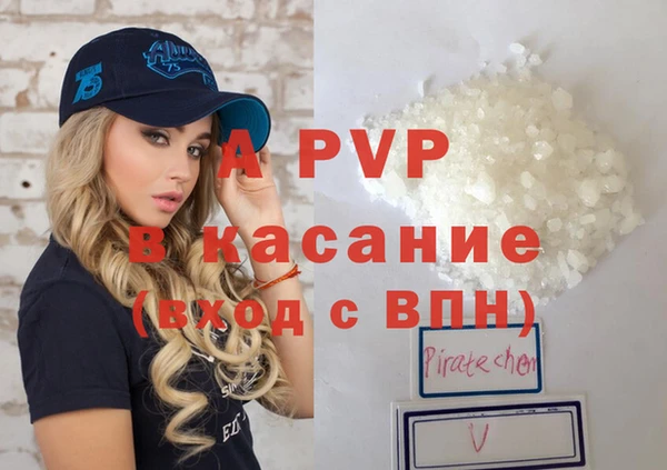 jwh Кодинск