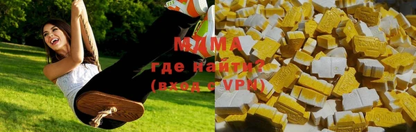 jwh Кодинск