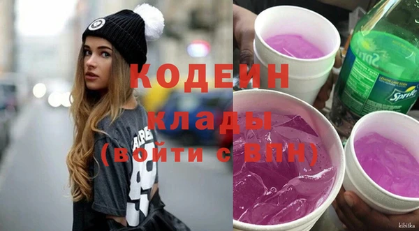 jwh Кодинск