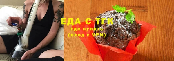 а пвп мука Козловка