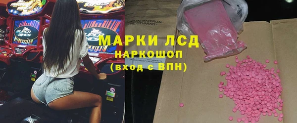 jwh Кодинск