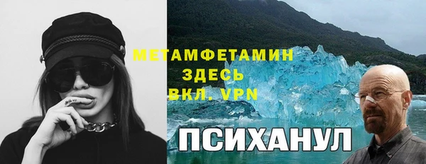 COCAINE Козельск