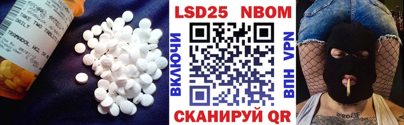 LSD-25 экстази ecstasy  Пушкино 