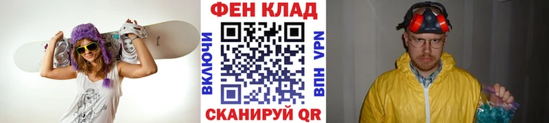 Метамфетамин винт  Пушкино 
