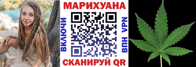 Бошки Шишки ГИДРОПОН  Пушкино 